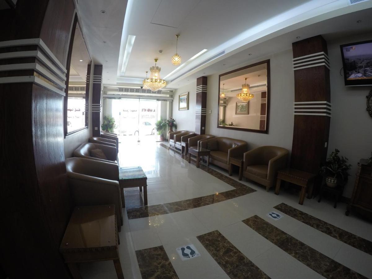 Hotel Al Nahda Urban Company Residential Units Jeddah